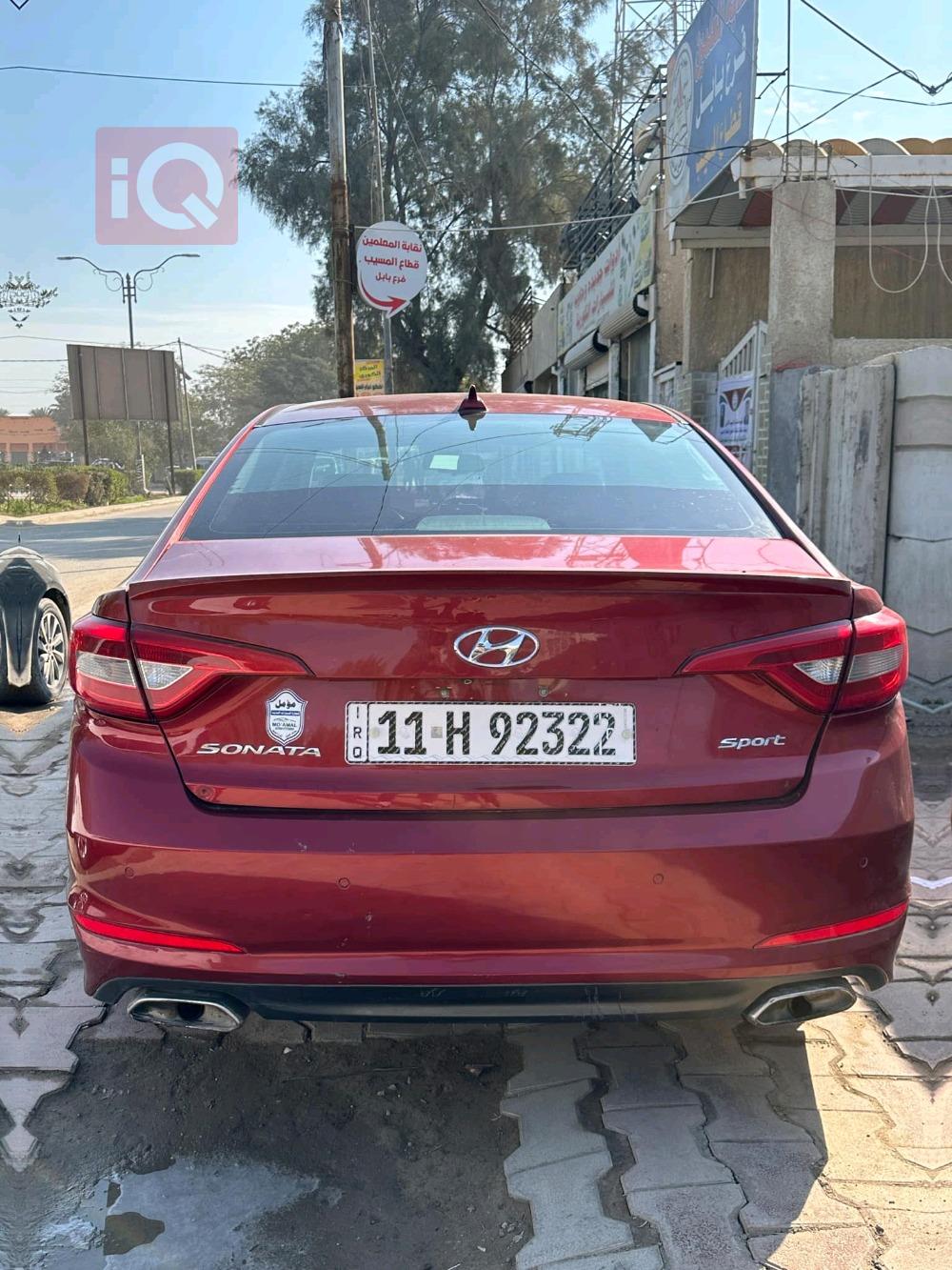 هیوندای سۆناتا